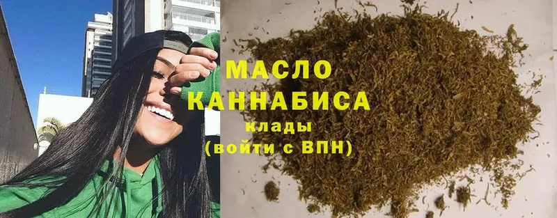 ТГК вейп с тгк  Кадников 